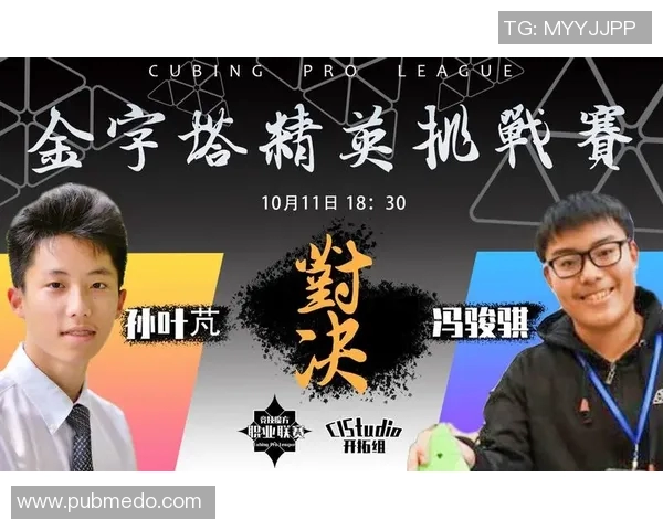 cpl比赛-CPL比赛的魅力与挑战-cpl比赛