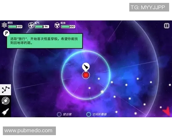 星际2线比赛视频下载-星际迷航二、盛行中精准连通理解与竞赛，星际争霸Ⅱ线比赛视频下载指南-星际2线比赛视频下载