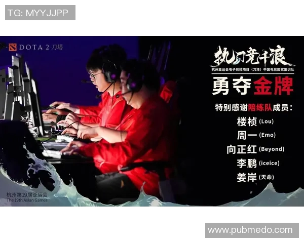 dota最重要的比赛-DOTA最重要的比赛,全球电竞巅峰之战-dota最重要的比赛 dota最重要的比赛-DOTA最重要的比赛,全球电竞巅峰之战-dota最重要的比赛