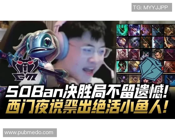 uzi哪些比赛有五杀-Uzi的五杀时刻，回顾他的辉煌比赛-uzi哪些比赛有五杀